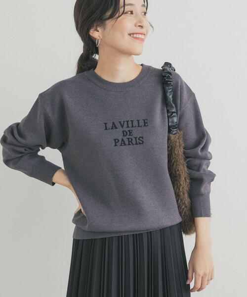 URBAN RESEARCH DOORS（アーバンリサーチドアーズ）の「ロゴソフトニットプルオーバー| 大人カジュアル/ロゴニット/ジャガード/冬（ニット/セーター・レディース・ネイビー/チャコールグレー/ライトベージュ・FREE）」の2枚目の写真