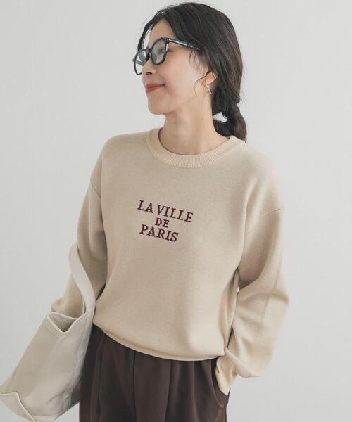 URBAN RESEARCH DOORS（アーバンリサーチドアーズ）の「ロゴソフトニットプルオーバー| 大人カジュアル/ロゴニット/ジャガード/冬（ニット/セーター・レディース・ネイビー/チャコールグレー/ライトベージュ・FREE）」の5枚目の写真