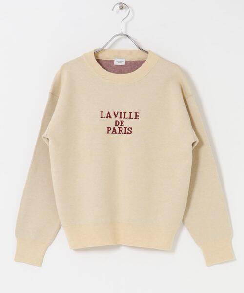 URBAN RESEARCH DOORS（アーバンリサーチドアーズ）の「ロゴソフトニットプルオーバー| 大人カジュアル/ロゴニット/ジャガード/冬（ニット/セーター・レディース・ネイビー/チャコールグレー/ライトベージュ・FREE）」の10枚目の写真