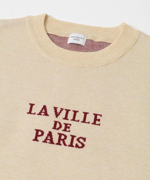 URBAN RESEARCH DOORS（アーバンリサーチドアーズ）の「ロゴソフトニットプルオーバー| 大人カジュアル/ロゴニット/ジャガード/冬（ニット/セーター・レディース・ネイビー/チャコールグレー/ライトベージュ・FREE）」の11枚目の写真