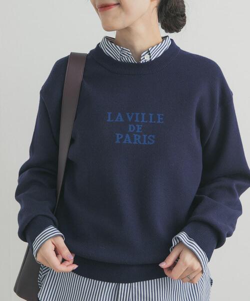 URBAN RESEARCH DOORS（アーバンリサーチドアーズ）の「ロゴソフト