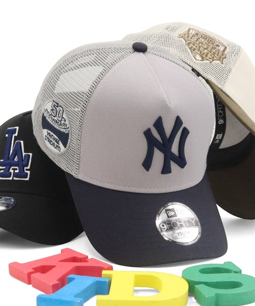 NEW ERA(ニューエラ)の「ニューエラ キッズメッシュキャップ 9FORTYA-FRAME MLBサイドパッチ(キャップ・キッズ・ブラック/グレー/ホワイト・52-56cm)」の3枚目の写真