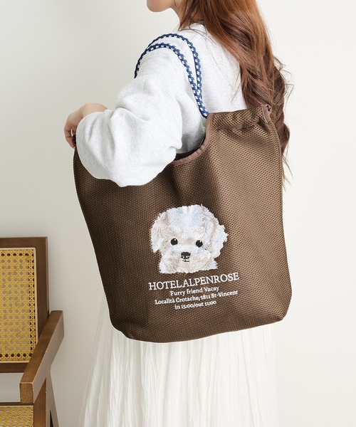 SETUP7(セットアップセブン)の「【SETUP7】メッシュ刺繍コードトート SNBD(トートバッグ・レディース・ベージュ/グレイッシュベージュ/グレー/チャコールグレー/ブルー/ブラウン/グリーン・FREE)」の4枚目の写真