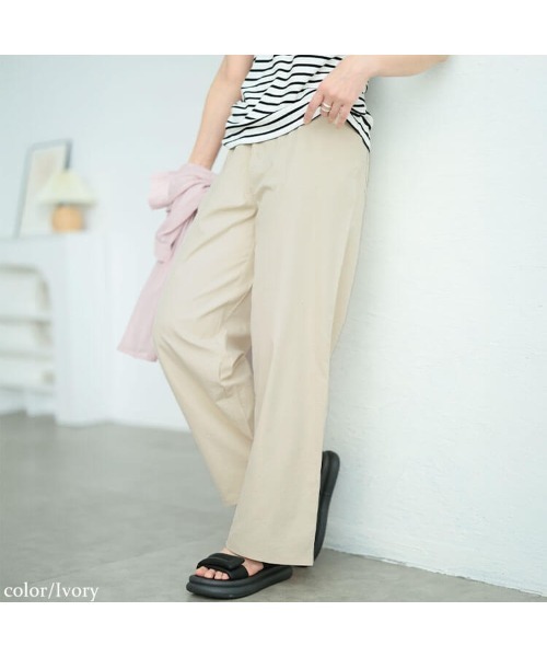 GOLDJAPAN(ゴールドジャパン)の「接触冷感ストレッチワイドパンツ【大きいサイズ対応】(チノパンツ・レディース・チャコールグレー/ネイビー/カーキ/アイボリー/ブラック・4L/3L/LL/5L)」の12枚目の写真