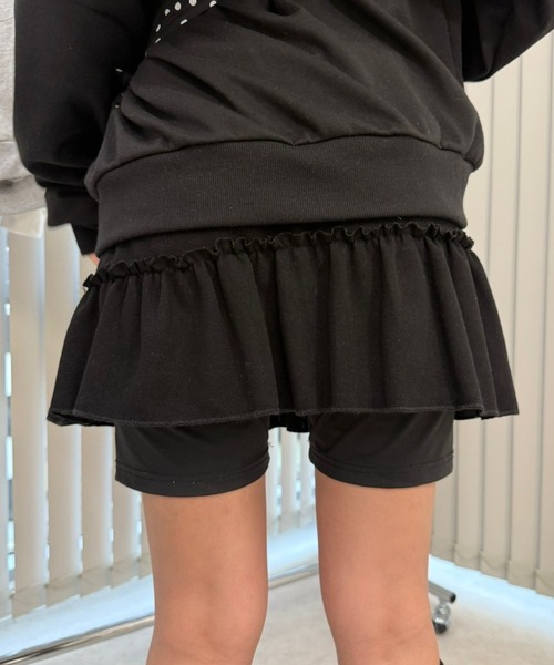 Never mind the XU / Chikashitsu+(ネバーマインド ザ エックスユー / チカシツプラス)の「【nmtc+】border culotte skirt / 【エヌエムティーシープラス】ボーダーキュロットスカート <着用動画あり>(スカート・レディース・グレー/ブラック・ONE SIZE)」の9枚目の写真