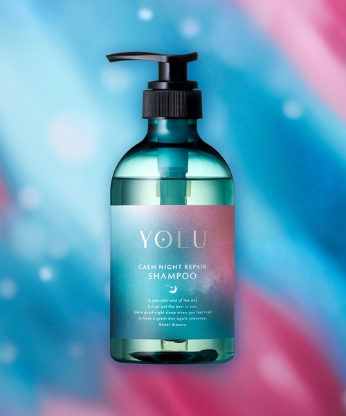 セール】【数量限定】 YOLU ヨル トリーツ サマー ナイトリペア