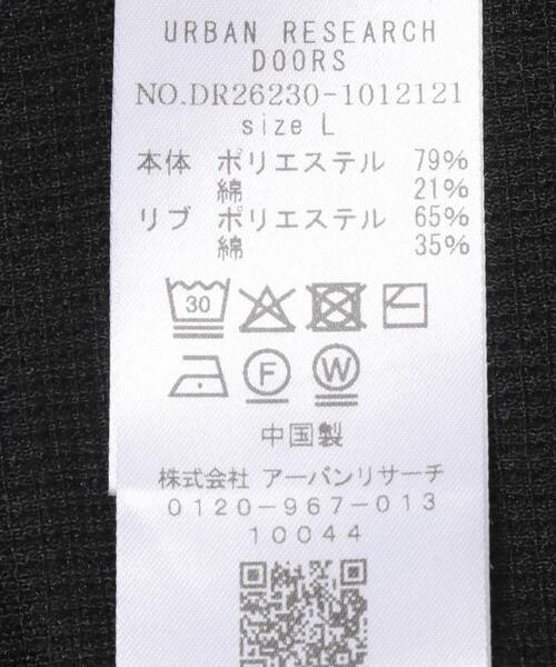 URBAN RESEARCH DOORS（アーバンリサーチドアーズ）の「吸水速乾ワッフルタンクトップ（タンクトップ・メンズ・ブラック/ホワイト・MEDIUM/LARGE）」の8枚目の写真