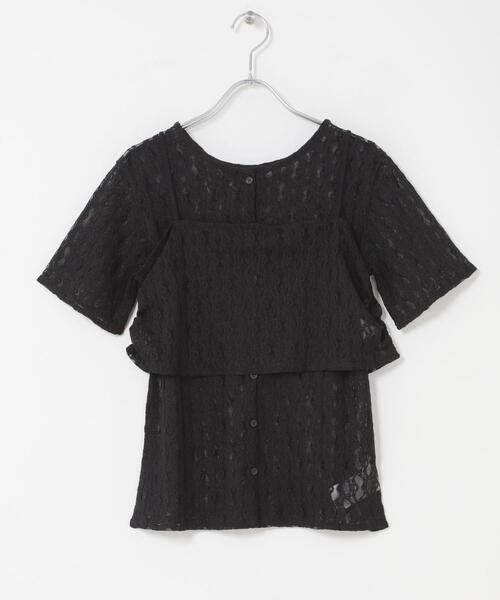 SENSE OF PLACE by URBAN RESEARCH(センスオブプレイスバイアーバンリサーチ)の「レースビスチェアンサンブルカットトップ(Tシャツ/カットソー・レディース・ブラック/ブラウン/アイボリー・ONE)」の13枚目の写真