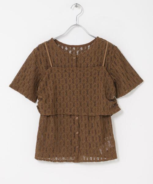 SENSE OF PLACE by URBAN RESEARCH(センスオブプレイスバイアーバンリサーチ)の「レースビスチェアンサンブルカットトップ(Tシャツ/カットソー・レディース・ブラック/ブラウン/アイボリー・ONE)」の20枚目の写真