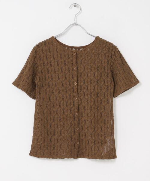 SENSE OF PLACE by URBAN RESEARCH(センスオブプレイスバイアーバンリサーチ)の「レースビスチェアンサンブルカットトップ(Tシャツ/カットソー・レディース・ブラック/ブラウン/アイボリー・ONE)」の21枚目の写真