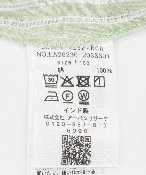URBAN RESEARCH Sonny Label(アーバンリサーチサニーレーベル)の「ドビーストライプフリルフレンチシャツ(シャツ/ブラウス・レディース・ミント/グレー/ブルー・FREE)」の13枚目の写真