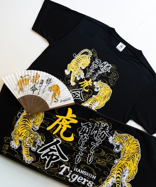 babybaby(ベイビーベイビー)の「【阪神タイガース】勝っても負けても虎命Tシャツ(Tシャツ/カットソー・メンズ・ブラック・LL/L/M)」の3枚目の写真