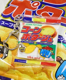 niko and... | 【やおきん】コラボお菓子キーホルダー(キーホルダー)