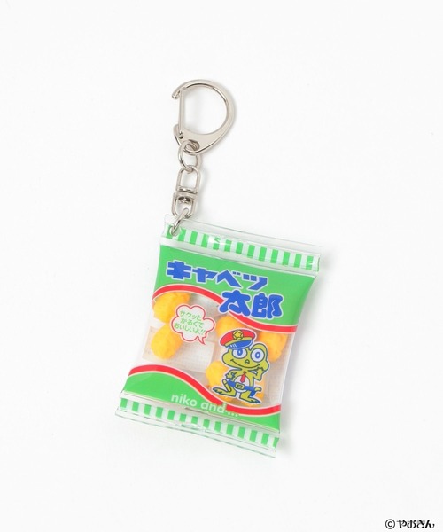 niko and...（ニコアンド）の「【やおきん】コラボお菓子キーホルダー（キーホルダー・レディース・グリーン/イエロー/レッド・0）」の6枚目の写真