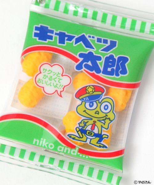 niko and...（ニコアンド）の「【やおきん】コラボお菓子キーホルダー（キーホルダー・レディース・グリーン/イエロー/レッド・0）」の13枚目の写真