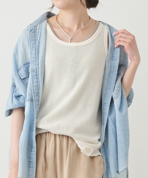 PUAL CE CIN(ピュアルセシン)の「コットンメッシュタンクトップ(タンクトップ・レディース・ブラウン/ナチュラル・FREE)」の2枚目の写真
