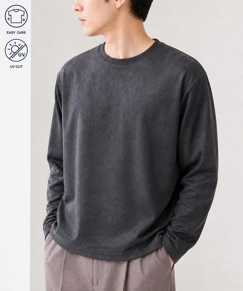 MONO-MART(モノマート)の「ソフトフェード コンパクトフィット クルーネック長袖カットソー<イージーケア・UVカット>(Tシャツ/カットソー・メンズ・ダークグレー/ダークブラウン/ブラック/ダークネイビー/グレイッシュブルー/アイボリー/ダークオリーブ・S/L/M)」の19枚目の写真