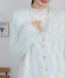 カラフルモヘア Vネックカーディガン