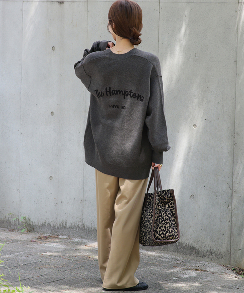 JOURNAL STANDARD relume(ジャーナルスタンダード レリューム)の「《WEB限定追加 / 新色》ジャガードルーズニットカーディガン(カーディガン/ボレロ・レディース・チャコールグレー/ネイビー/グレー・FREE)」の6枚目の写真
