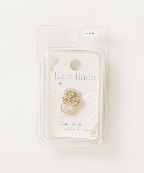 JOSSDROPS(ジョズドロップス)の「JOSSDROPS へそイヤリング 穴開け不要 フェイク へそピアス 金属アレルギー対策 シャフト部 サージカルステンレス 316L 日本製(イヤリング・メンズ・ゴールド/シルバー・FREE)」の1枚目の写真