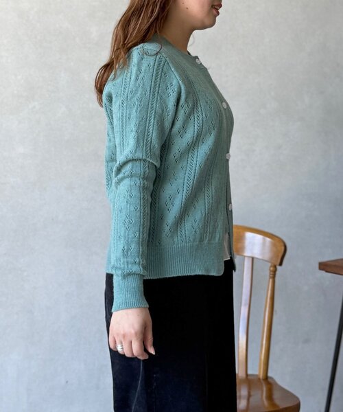 CPCM(シーピーシーエム)の「【WEB限定】キャミセット花ボタンカーディガン(カーディガン/ボレロ・レディース・ブルー/レッド/ホワイト・FREE)」の12枚目の写真