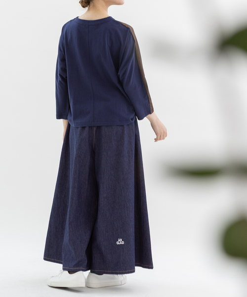 nop de nod(ノップドゥノッド)の「フレアーマキシパンツ(その他パンツ・レディース・インディゴブルー/ブラック/ダークブラウン/ライトベージュ・M)」の21枚目の写真