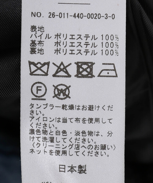 JOURNAL STANDARD LUXE(ジャーナルスタンダード ラックス)の「ファー ブルゾン(その他アウター・レディース・ブラック・FREE)」の16枚目の写真