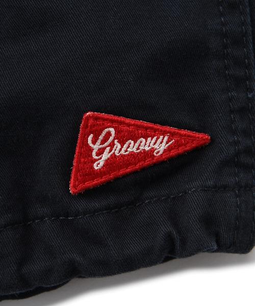 GROOVY COLORS（グルービーカラーズ）の「WEB限定【GROOVY COLORS(グルーヴィーカラーズ)】カラーツイルクライミング パンツ（その他パンツ・キッズ・ホワイト/ベージュ/イエロー/オリーブ/ネイビー・110cm/100cm/120cm）」の17枚目の写真