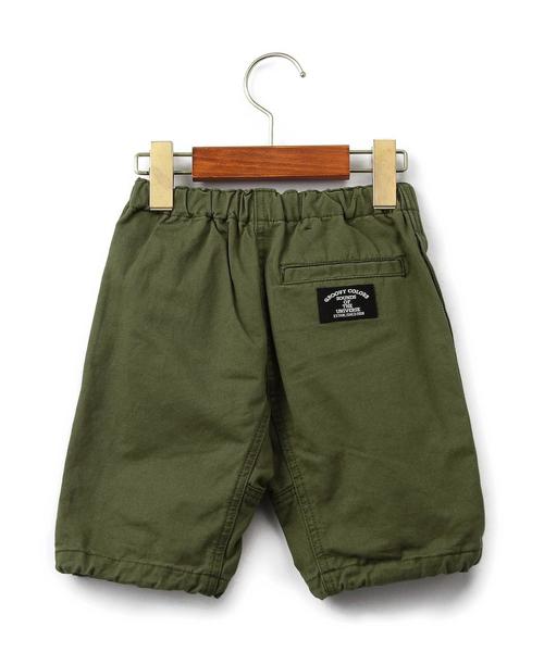 GROOVY COLORS（グルービーカラーズ）の「WEB限定【GROOVY COLORS(グルーヴィーカラーズ)】カラーツイルクライミング パンツ（その他パンツ・キッズ・ホワイト/ベージュ/イエロー/オリーブ/ネイビー・110cm/100cm/120cm）」の12枚目の写真