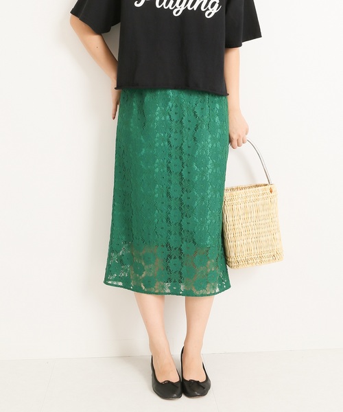 さらに値下げ スピックアンドスパン レースロングスカート 最安値に挑戦 Www Globaldentalcentre Org