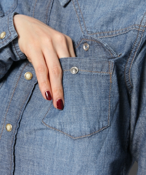 23区（ニジュウサンク）の「【VERYコラボ】23区denimダンガリー