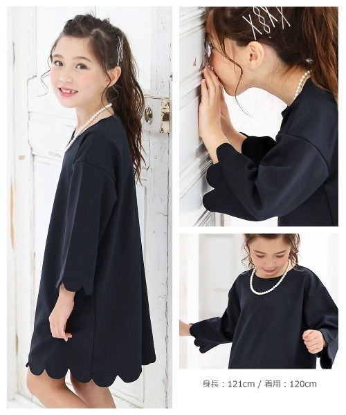 devirock（デビロック）の「ゆるっとシルエットスカラップ長袖ワンピース（ワンピース・キッズ・ネイビー/ブラック・130cm/140cm/150cm/160cm/100cm/110cm/120cm）」の9枚目の写真