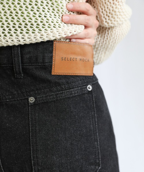 select MOCA(セレクトモカ)の「ベイカーニュアンスデニム(デニムパンツ・レディース・ブラック/インディゴブルー/アイボリー・SMALL/MEDIUM)」の21枚目の写真