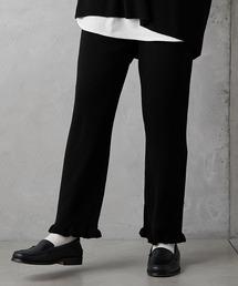 PUAL CE CIN | ニットリブパンツ(その他パンツ)