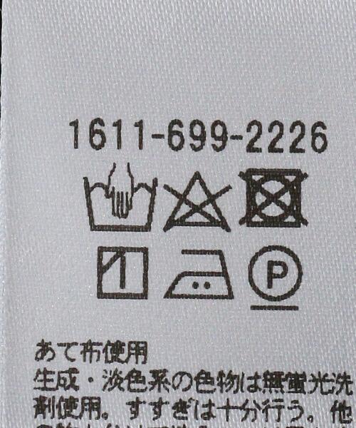 BEAUTY&YOUTH UNITED ARROWS（ビューティーアンドユースユナイテッドアローズ）の「BY 麻セーラーカラーシャツ -ウォッシャブル-（シャツ/ブラウス・レディース・ブラック/オフホワイト・FREE）」の19枚目の写真