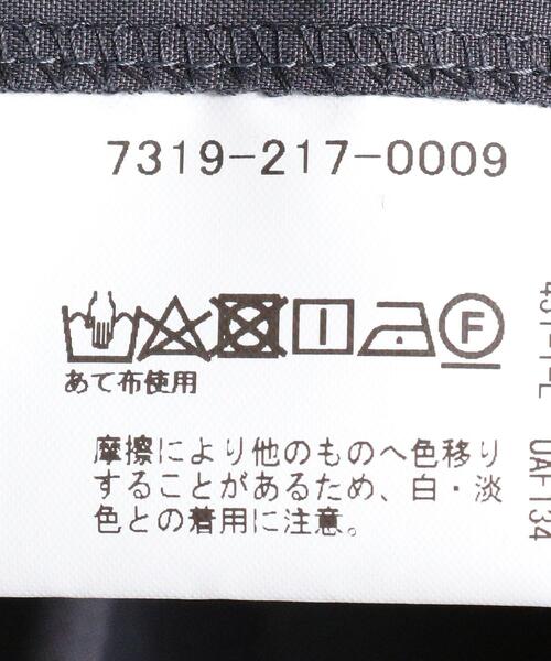 EN ROUTE（アンルート）の「＜EN ROUTE（アンルート）＞ ポリエステル タフタ 3プリーツ バックゴム ワイド ショーツ（その他パンツ・メンズ・ブラック/グレー・2/3/1）」の16枚目の写真