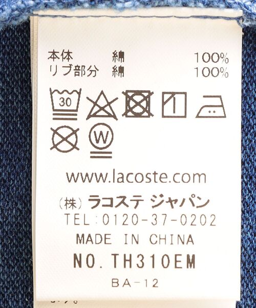 LACOSTE(ラコステ)の「【WEB限定】LACOSTE: インディゴ ピケ Tシャツ TH310EM(Tシャツ/カットソー・メンズ・ネイビー/ライトブルー・MEDIUM/LARGE/X-LARGE/SMALL)」の20枚目の写真