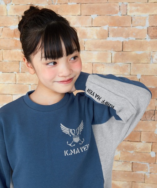 KRIFF MAYER(クリフメイヤー)の「ストレッチ切替クルー(スウェット・キッズ・ネイビー/ブラウン/ワインレッド/グレー・150/170/130/140/120/160)」の9枚目の写真