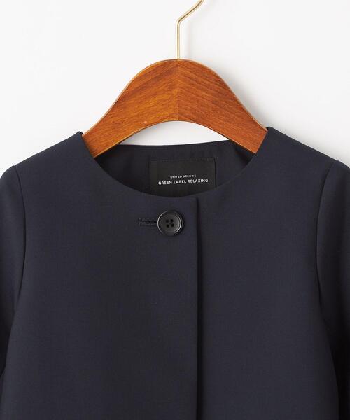 green label relaxing（グリーンレーベルリラクシング）の「TW ソリッドボレロ ネイビー（ノーカラージャケット・キッズ・ネイビー・110cm/120cm/130cm）」の9枚目の写真