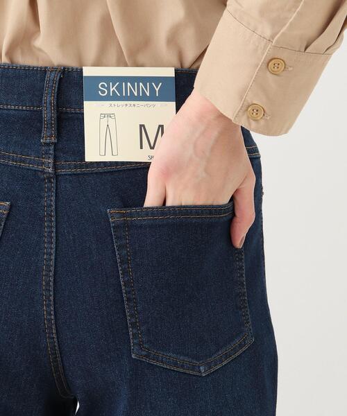 SHOO・LA・RUE(シューラルー)の「◆【SS-4L】裏起毛デニムスリムフィットスキニーパンツ(デニムパンツ・レディース・ブラック/ダークネイビー/ブルー/ホワイト系・03/05/01/04/06/10/02)」の9枚目の写真