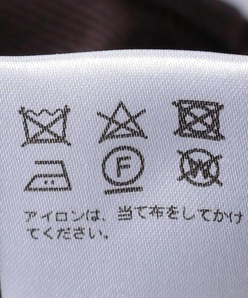 NEAT（ニート）の「別注＜NEAT（ニート）＞GABA ワンタック パンツ ■■■（その他パンツ・レディース・ダークブラウン/ブラック・XS/XXS）」の6枚目の写真