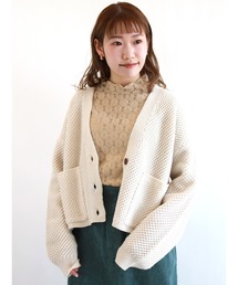 ehka sopo | ポケット付Vネックカーディガン(カーディガン/ボレロ)