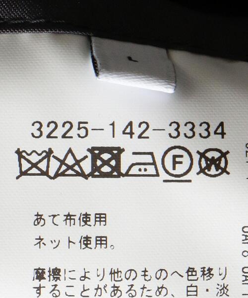 green label relaxing（グリーンレーベルリラクシング）の「＜Bellandi（べランディ）＞ステンカラーコート（ステンカラーコート・メンズ・モカ・S/M/XL/XS/L）」の21枚目の写真