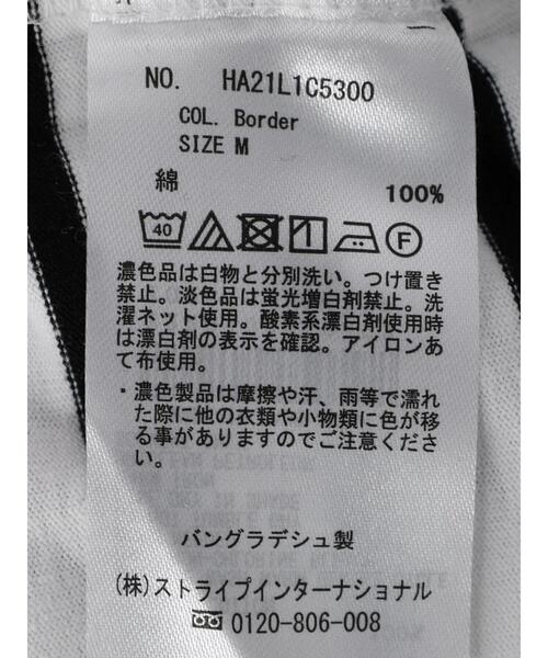 AMERICAN HOLIC(アメリカンホリック)の「タックリブクルーネックカットプルオーバー(Tシャツ/カットソー・レディース・オフホワイト/その他7・S/M/L)」の20枚目の写真