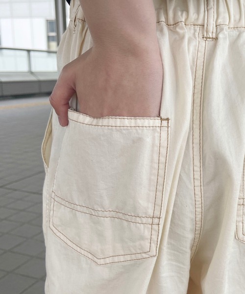 PairPair(ペアペア)の「バルーンカラースノーパンツ(ユニセックス)(その他パンツ・メンズ・グリーン/アイボリー/ブラック/ピンク・MEDIUM/LARGE)」の17枚目の写真