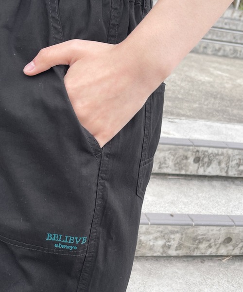 PairPair(ペアペア)の「バルーンカラースノーパンツ(ユニセックス)(その他パンツ・メンズ・グリーン/アイボリー/ブラック/ピンク・MEDIUM/LARGE)」の22枚目の写真