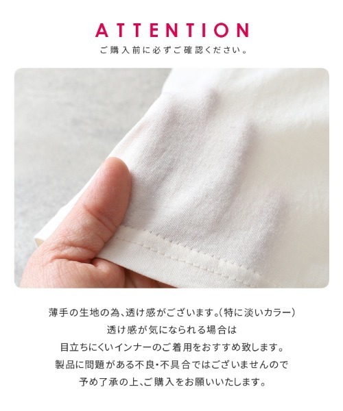 reca(レカ)の「フレンチスリーブロゴT(Tシャツ/カットソー・レディース・ネイビー/オフホワイト/クリーム/マスタード・FREE)」の21枚目の写真