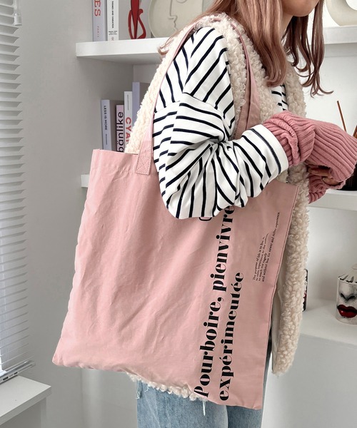 apres jour mignon（アプレジュールミニョン）の「【3周年記念アイテム】ロゴトート【ZOZOTOWN限定アイテム】（トートバッグ・レディース・ベージュ/ピンク/イエロー/アイボリー・フリー）」の4枚目の写真