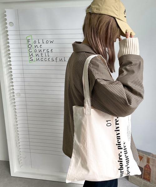 apres jour mignon（アプレジュールミニョン）の「【3周年記念アイテム】ロゴトート【ZOZOTOWN限定アイテム】（トートバッグ・レディース・ベージュ/ピンク/イエロー/アイボリー・フリー）」の5枚目の写真