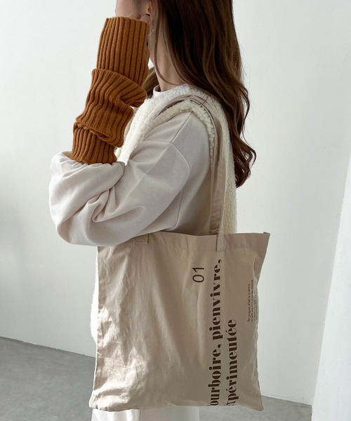 apres jour mignon（アプレジュールミニョン）の「【3周年記念アイテム】ロゴトート【ZOZOTOWN限定アイテム】（トートバッグ・レディース・ベージュ/ピンク/イエロー/アイボリー・フリー）」の9枚目の写真